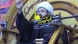 ⁣لماذا نقبل المحتضر باتجاه القبلة | سماحة الشيخ مهدي الطرفي