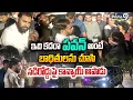 Lagu Deputy CM Pawan Kalyan Viral Video 🙏: ఇది కదరా పవన్ అంటే బాధితులను చూసి నడిరోడ్డుపై కాన్వాయ్ ఆపాడు