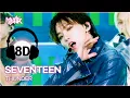 Download Lagu [🔊8D Bank] SEVENTEEN (세븐틴) - THUNDER | KBS WORLD TV 250530