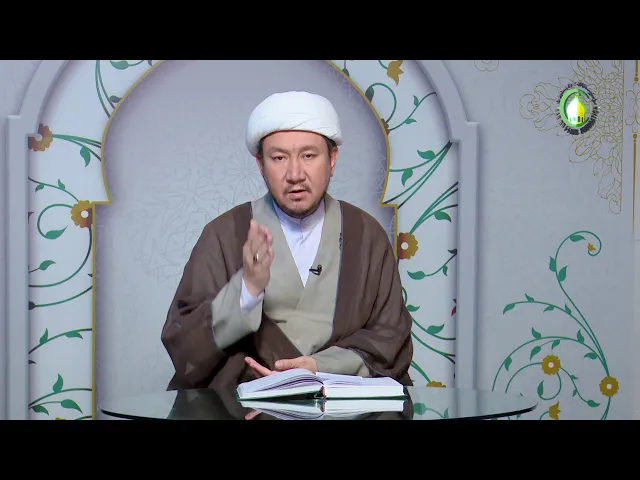 ⁣287    درس 287  کتاب الحج  ( 55 )، الطّرف  الثّاني  في  صفاته...، ص227 - استاد: محمد هادی نبوی