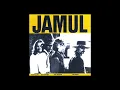 Lagu Jamul - Jamul - ( 1970 ) - Full Album