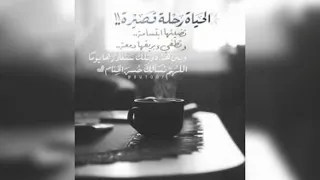 اجمل نغمة مشاري دندنها