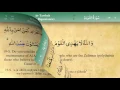 Download Lagu 009 Surah At Taubah with Tajweed by Mishary Al Afasy (iRecite)