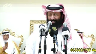 طاروق مشعاب بدوي فلاح القرقاح وصل العطياني الرياض            دندنها
