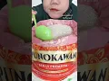Download Lagu DYMA KULINER 💕Kompilasi Beras Punokawan💕Makan Beras mentah #asmr #mukbang @Dymakuliner @dymavlog 