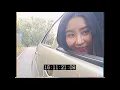 IN JAN - RAINY SEASON  [ OFFICIAL MUSIC VIDEO ]