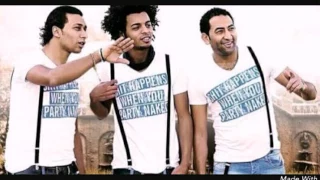 اغنية وات بامبا لا تفوتك 