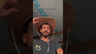 الله يعلم ما نشكو من الألم قم بمساعدتي 