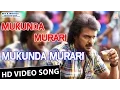 Download Lagu Mukunda Murari HD Video Song | Real Star Upendra | Kichcha Sudeepa | Arjun Janya |