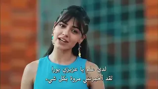 مسلسل انت في كل مكان الحلقه 6 