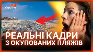 THE TERRIFYING THAT THEY DID The Occupiers DESTROYED Ukrainian Resorts Kyrylivka Berdyansk Cr 