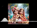 Download Lagu Mizhiyazhaku Remix 👉DjRAHUL RAJ 👈