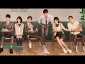 追光者 Yoyo Sham (岑宁儿) Chasing The Light ost Rush to The Dead Summer (Lyric)