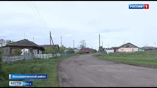 Омская прокуратура начала проверку по факту отсутствия автобусов в Большереченском районе