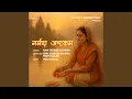 Download Lagu Narmada Ashtakam