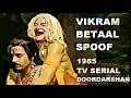 Download Lagu Vikram Betaal Spoof | Voice over | 1985 TV Serial Doordarshan