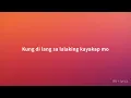 6cyclemind - Prinsesa (Lyrics)