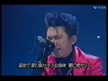 布袋寅泰 POISON #布袋寅泰 #boowy