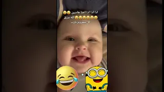 ادا ادا ادا الله يرزق كل محروم 