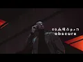 Luca Musto - Fasullo Funk