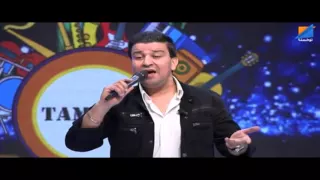 يا غالية   برنامج          دندنها