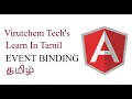Angular Event Binding In Tamil Part - 10