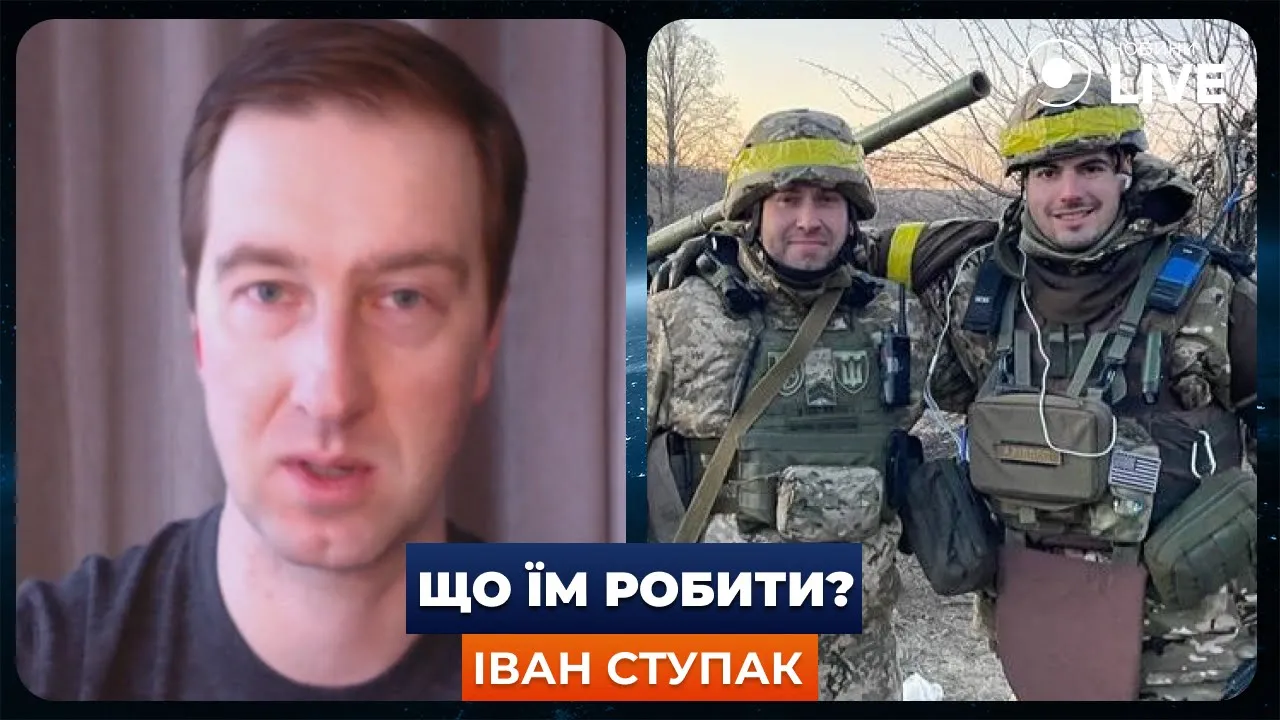 Поїздки депутатів на фронт — експерт пояснив, чи є цьому необхідність