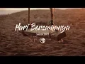 Download Lagu Sheila On 7 - Hari Bersamanya (Lirik Video)