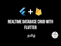 Flutter Firebase Realtime Database Tutorial CRUD Operations Flutter App Development