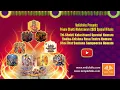 Lagu Tri-Shakti Kalashtami, Radha-Krishna Rasa Tantra and Ahoi Vrat Santana Sampoorna Homam | Vedicfolks