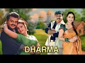 Download Lagu Iru Kangal    Dharma     Ilayaraja     High Quality   Song