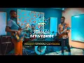 Download Lagu Kumama - Sebene Session Ft. Nathy Nzambe