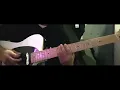 Lagu shelly - steeeam guitar cover