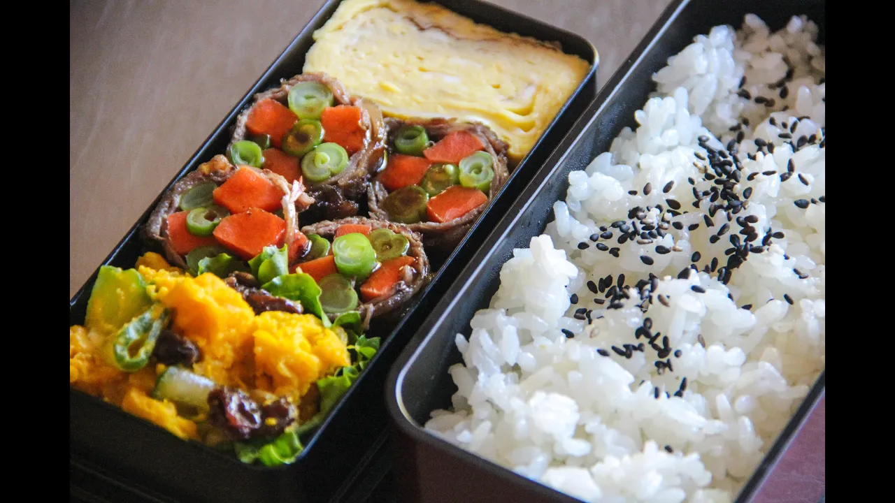 Bento Lunch Menu 3 - Japanese Cooking 101