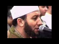 Download Lagu Ruqya Shariya - Sheikh Muhammed Jibril