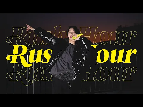 Rush Hourのサムネイル