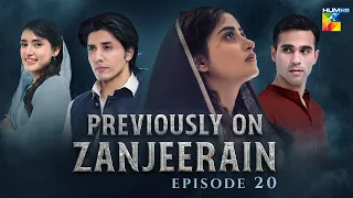 zanjeerain episode 20 flashbacks ft sajal aly u0026 danyal zafar hum tv