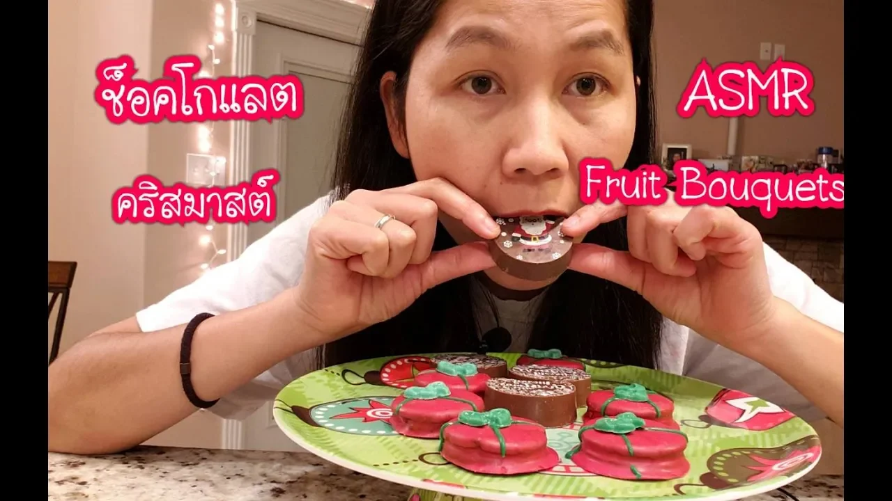 ASMR Fruit Bouquets Christmas Chocolate Eating Sound No Talking 