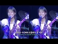 우린 모두 다 죽을 거니까 | juliet ivy - we’re all eating each other [lyrics/번역]