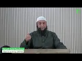 Ustadh Said Aberkan - Uitleg van surah al Fatiha (AR/NL)