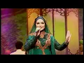 Dato' Sri Siti Nurhaliza - Kurik Kundi