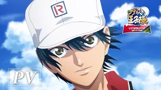 YouTube影片, 內容是新網球王子 U-17世界盃 決賽成員決定戰 的 PV