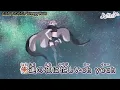 【ニコカラ】Creepy Nuts - よふかしのうた