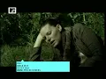 Juli - Geile Zeit