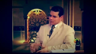 قصة حبيب النجار الشيخ عمر عبد الكافي 