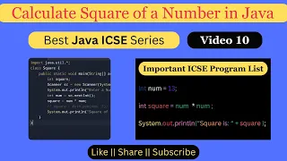Java Program to Calculate Square of a Number Solved ICSE Class 10 Java Progrms Hindi