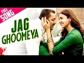 Jag Ghoomeya  | Rahat Fateh Ali Khan | Sultan | Soulful Love Song ✨