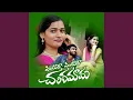 Download Lagu ENDUKE ENDUKE CHANDAMAMA