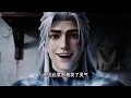 【新劇搶先看】穿越後衹想還債躺平，怎料全世界都以爲他是隱世高人！《宗主別裝了，全世界都知道你是隱世高人！》#動畫#動漫#漫劇#穿越