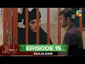 Download Lagu Raja Rani - Episode 15 - 21st June 2025 [ Hina Afridi Faisal Qureshi ] - HUM TV Drama #rajaranidrama